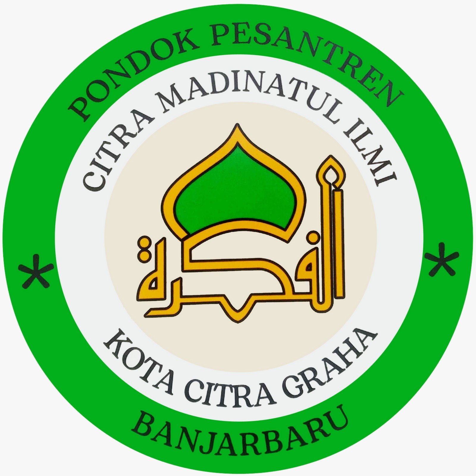 Logo PESANTREN AL FIKRAH CITRA MADINATUL ILMI